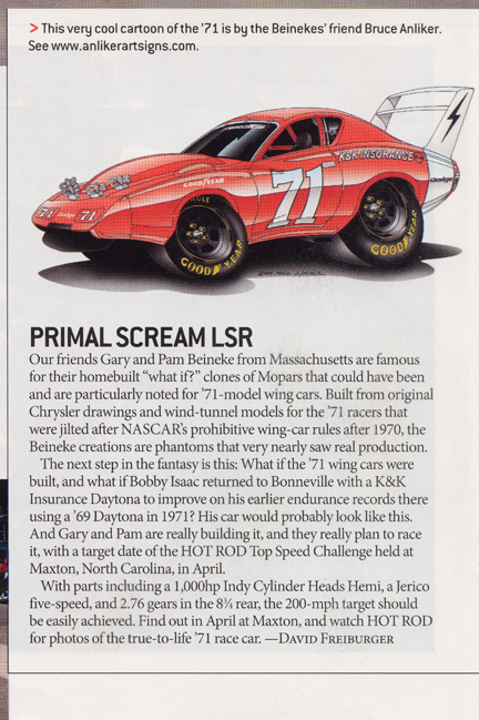 LargeMay2010HotRod.jpg